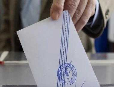 Επιτροπή του υπουργείου Εσωτερικών αποφασίζει για τη ψήφο των Ελλήνων του εξωτερικού